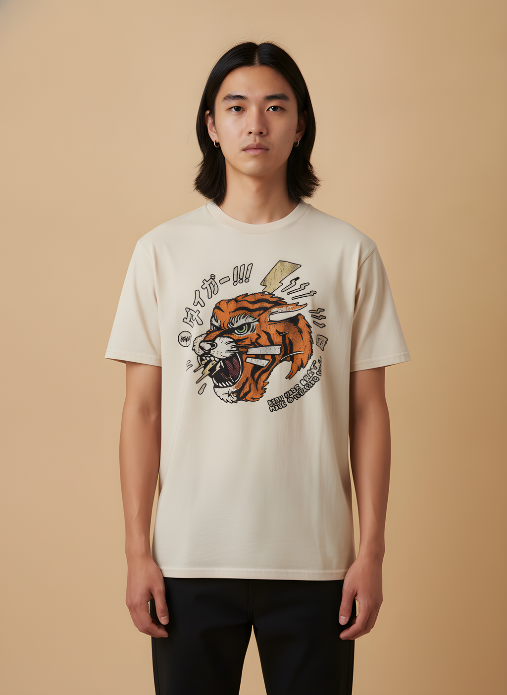 Vintage Orange Tiger Graphic T-Shirt, front view on model
