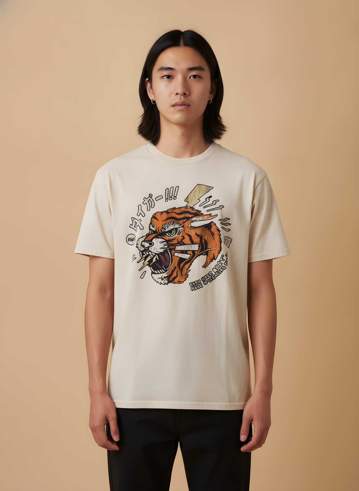 Vintage Orange Tiger Graphic T-Shirt, front view on model