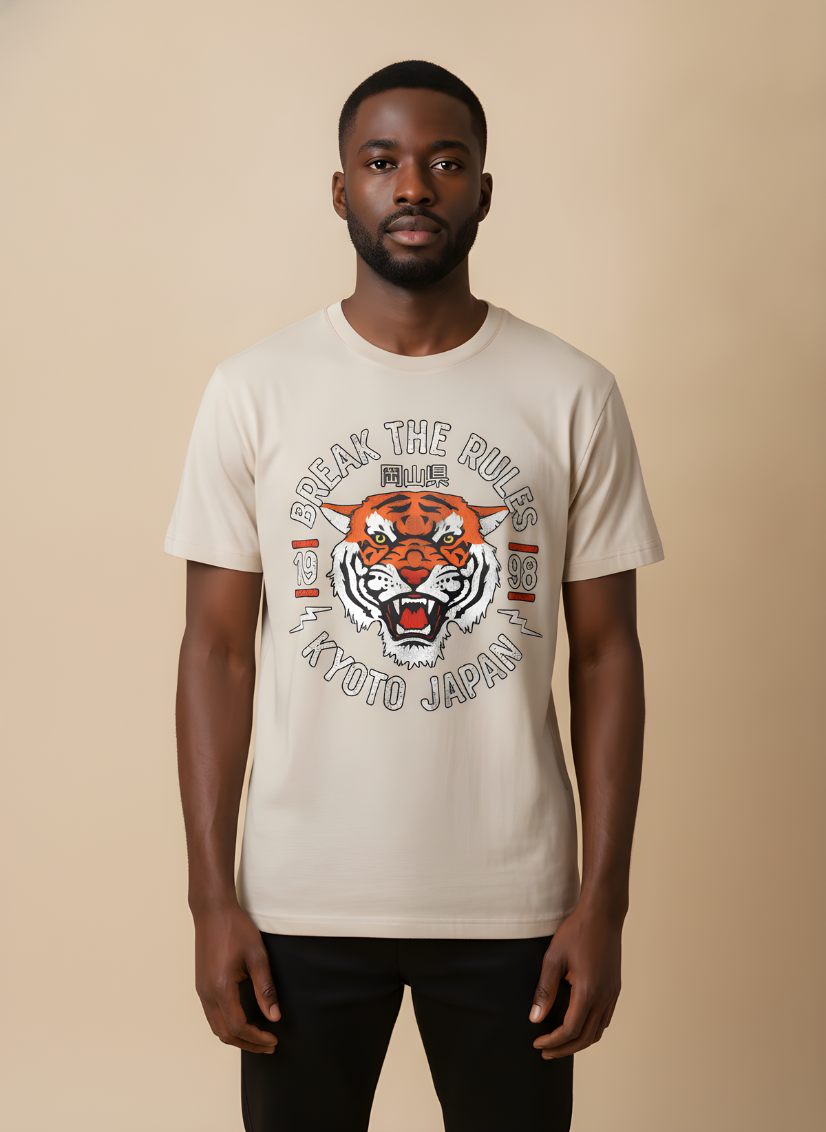 Vintage Roaring Tiger Graphic T-Shirt, front view on model