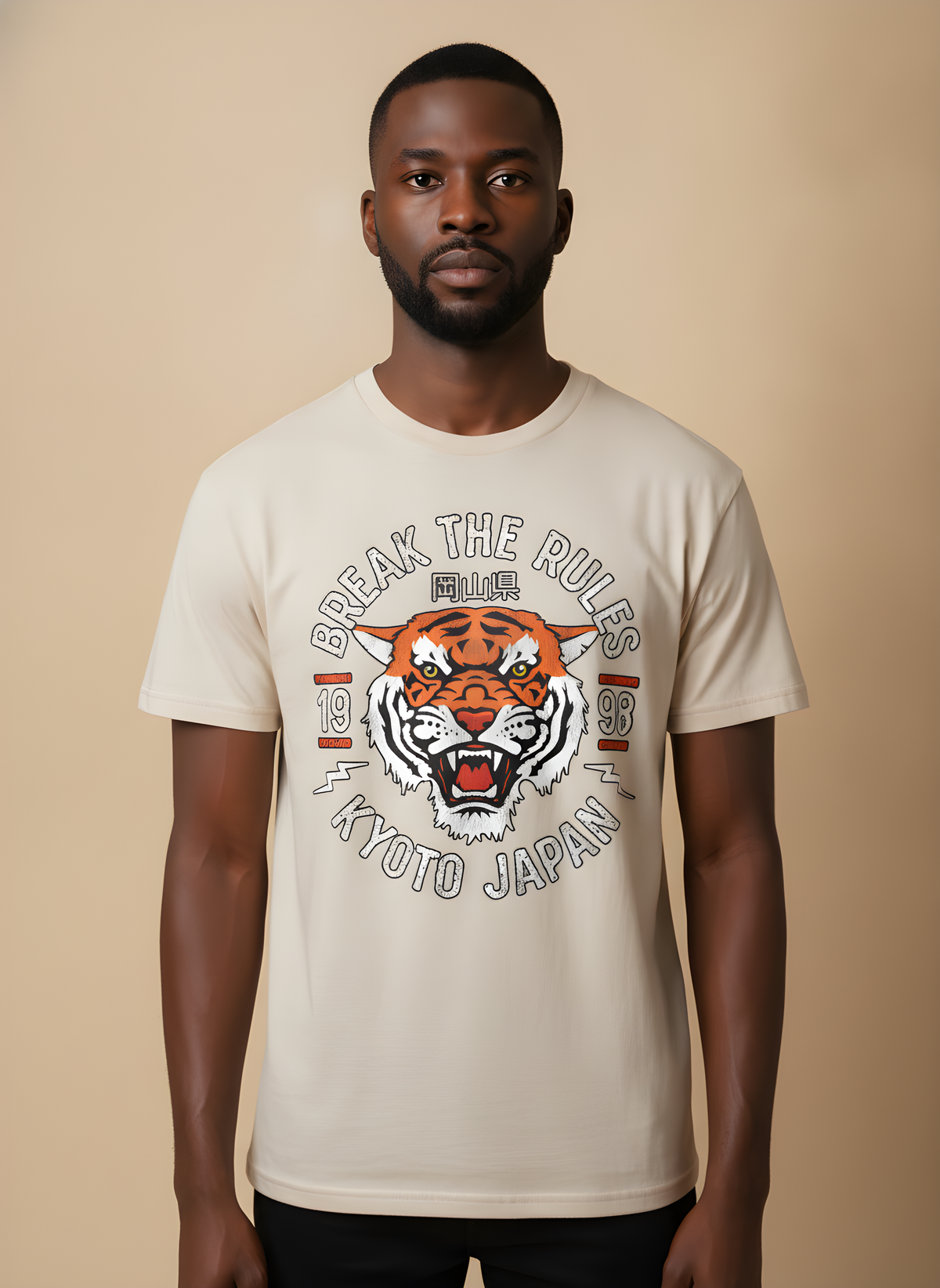 Vintage Roaring Tiger Graphic T-Shirt, front view on model