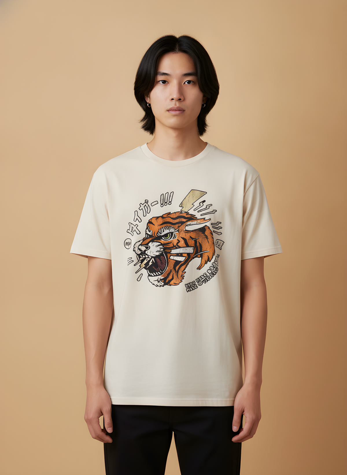 Vintage Orange Tiger Graphic T-Shirt, front view on model