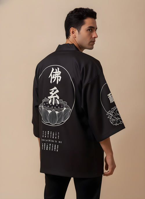Buddha Mind Print Haori Kimono Cardigan, back view on model