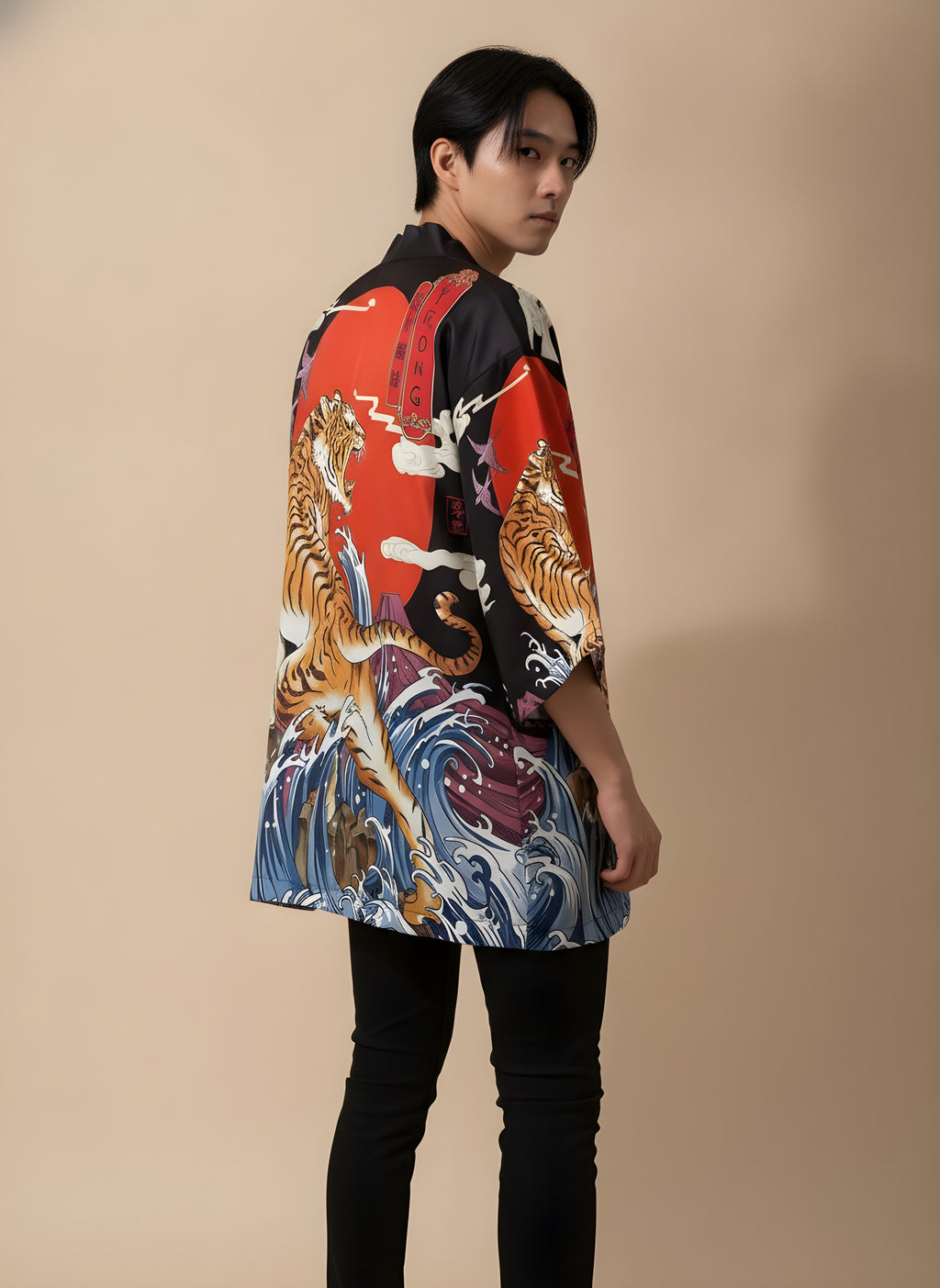 Tiger Print Haori Kimono Cardigan, back view on model