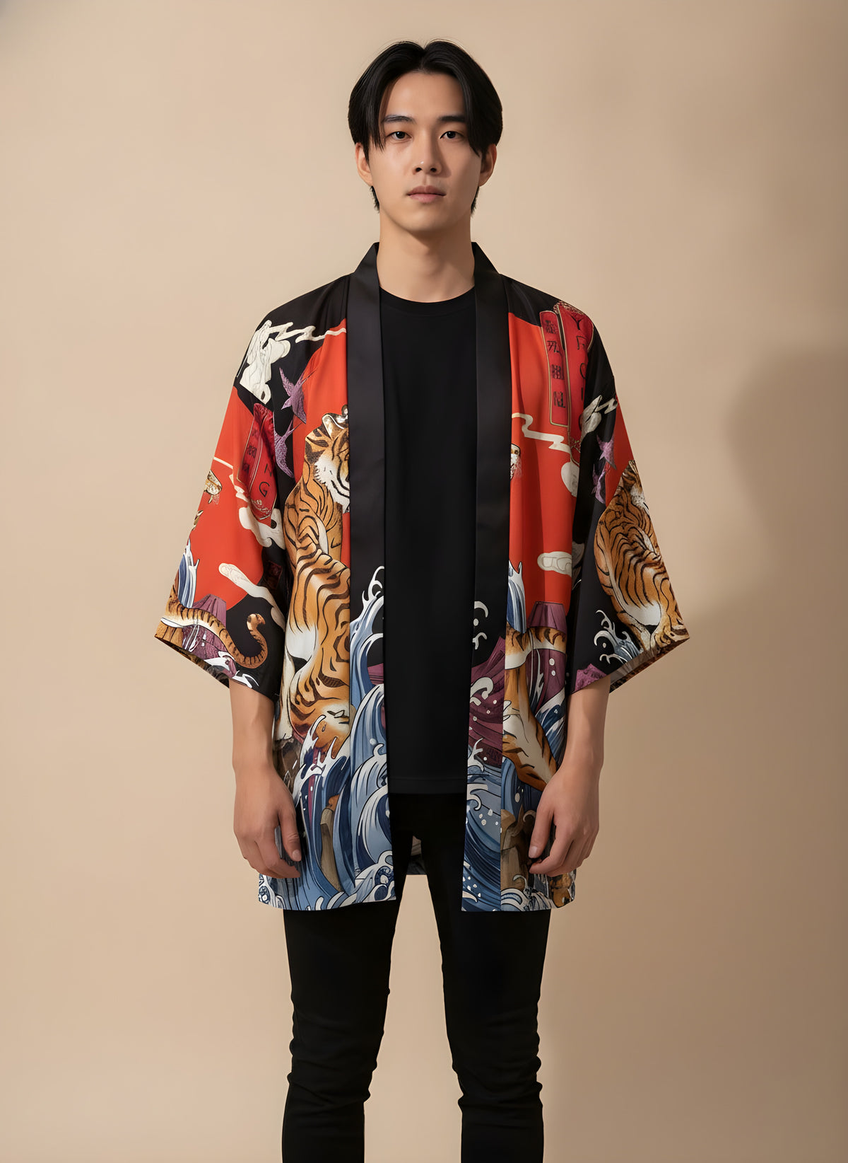 Tiger Print Haori Kimono Cardigan, front view on model